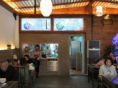-笑来喜馄饨小笼工坊店(湖滨街店)