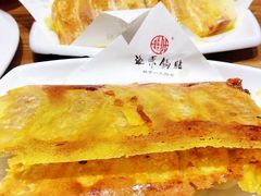 -海富荣·锅贴·陕菜家常菜(阳光城店)