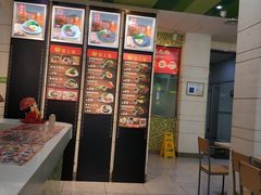 门面-皇上皇腊味店(下九路店)