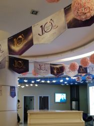 -安徽合肥韩美整形外科医院