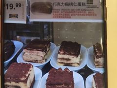 -宜家·瑞典风味餐厅(武汉荟聚中心店)