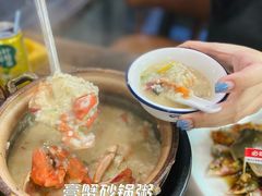 -潮和兴海鲜城·地道潮汕菜(佛山店)