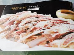热羊肋条-小叶手抓·清真食品(治平路店)