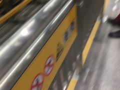 -黄浦路(地铁站)