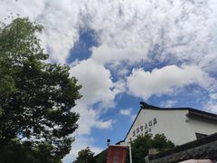 -召稼楼古镇