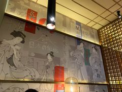 大堂-山葵家·创意料理(宁波来福士店)