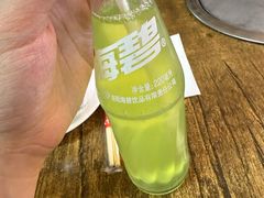 -清真·馬坡二旦烧烤(人生一串拍摄店)