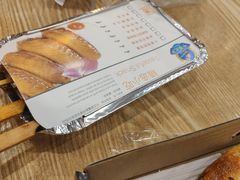 -尊宝比萨(厦大店)