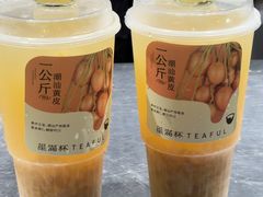 -星满杯TEAFUL(罗湖东门店)
