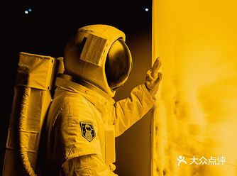 深圳新展「漫无边界」•带你去火星看地球