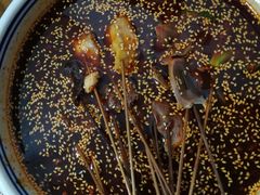 -古真记钵钵鸡(总店)
