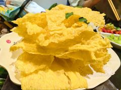 -芦月轩羊蝎子(劲松店)