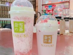 -奈雪的茶(花城汇中区PRO店)