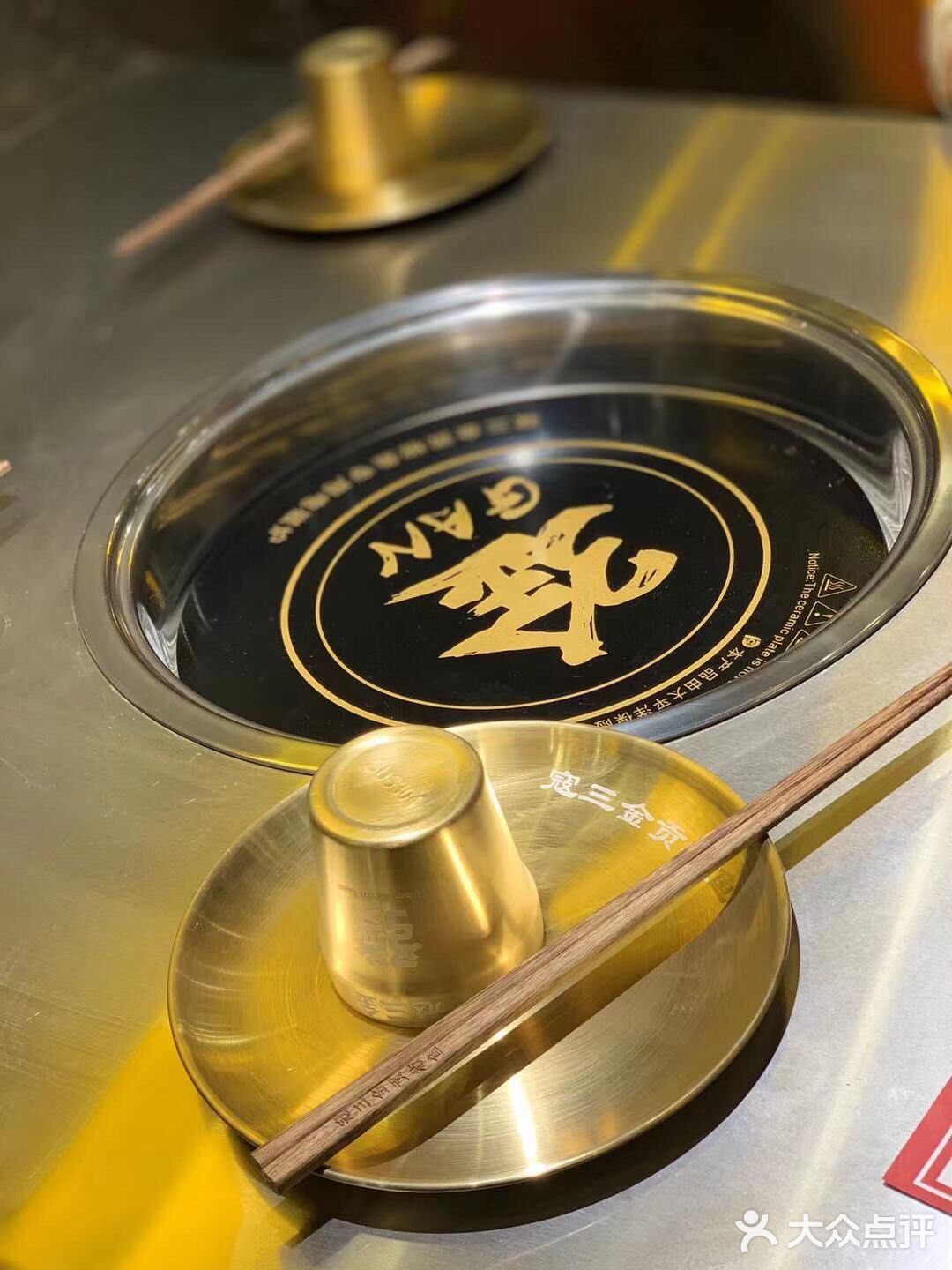 超梦幻🉐️鱼火锅店，不麻不立。