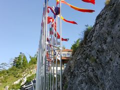 -波斯托伊纳溶洞