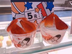 -喜茶(徐州金鹰店)