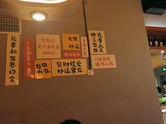 -蚝翅·海鲜粥·烧烤·龙虾季(海曙天一店)