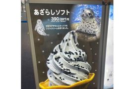 -帝京日语(春熙路旗舰校区)