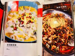 -簋街仔仔小龙虾(总店)