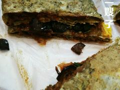 -清真·二嫂子煎饼果子(鼓楼旗舰形象店)