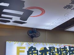 -蛙老爹·蜀香美蛙鱼头(王家湾店)