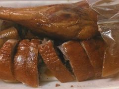-永兴烧腊