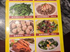 -紫金食坊(江南西路店)
