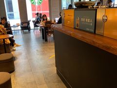 大堂-星巴克(北京三里屯SOHO一店)