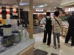 -美罗城