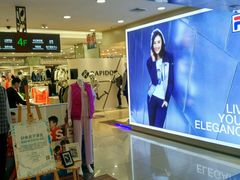 -翠微百货(龙德店)