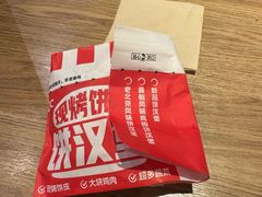 -肯德基(中纬店)