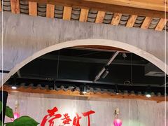 -壹盏灯(惠农店)