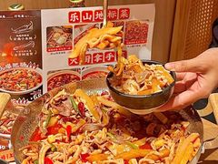 -川堂风·跷脚牛肉·乐山爆炒(宝山日月光店)