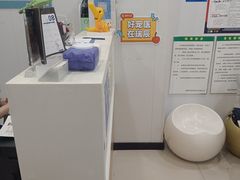 -思琪宠物医院(昆山花桥店)