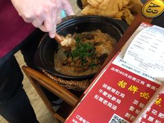 -禧鳳記·猪肚鸡火锅(玖洲道店)