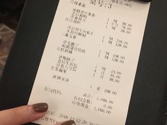 账单-上海老站(徐家汇店)