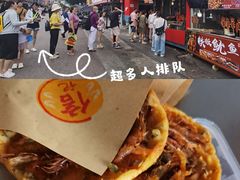 -有间冰室(侨港风情街店)