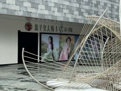 -盘子女人坊古装写真摄影(深圳店)