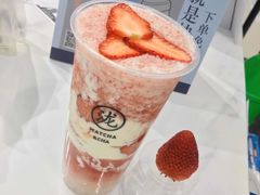 满杯红颜酪酪-黑泷堂奶茶(钟楼PARK3·1店)