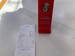 -杏园餐厅(西四北大街店)