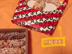 -星巴克臻选(北京颐堤港中心第二店)