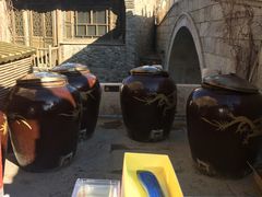 -古北烤梨