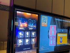-星聚会KTV(西湖银泰店)
