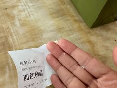 -剔八谷山西面馆(南内环店)