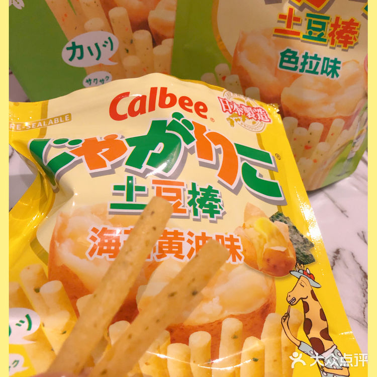 种草推荐｜山姆超市的零食又上新啦～