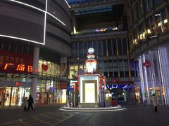 -威高广场