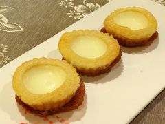 水牛奶蛋挞-香云轩·顺德菜(香云纱园林酒店店)