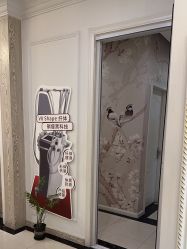 -香秀空间科技抗衰·美容中心