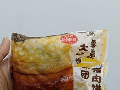 -一鸣真鲜奶吧(双菱路店)