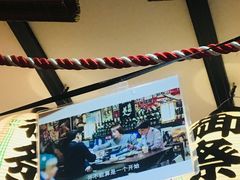 -平成屋· Late Night 食堂(四川北路店)